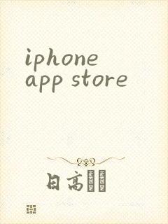 iphone app store