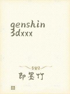 genshin3dxxx