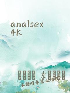 analsex4k
