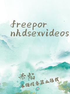 freepornhdsexvideos