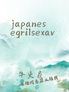 japanesegrilsexav