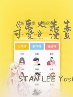 python mplfinance免费阅读