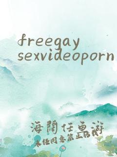 freegaysexvideoporn