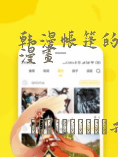 springboot datasource