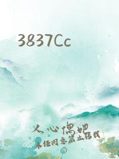 3837Cc