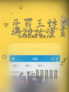 python pdfplumber免费阅读