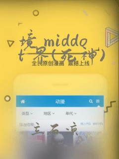 h 嗯啊 np免费阅读