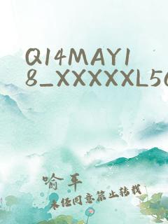 Q14MAY18_XXXXXL56ENDIAN