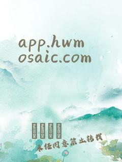 app.hwmosaic.com