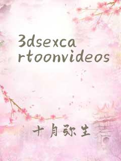 3dsexcartoonvideos