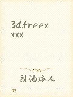 3dfreexxxx