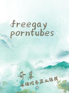 freegayporntubes