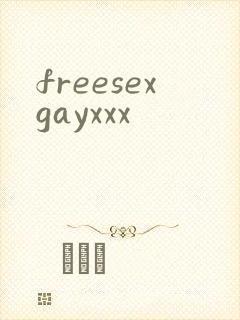 freesexgayxxx