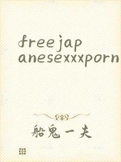 freejapanesexxxporn