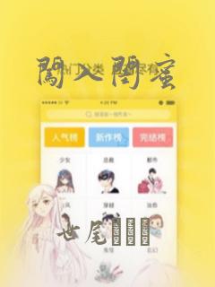 ubuntu默认python版本