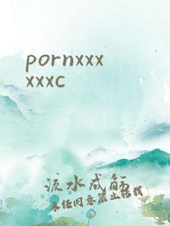 pornxxxxxxc