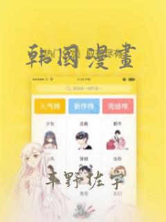 python中的open方法link