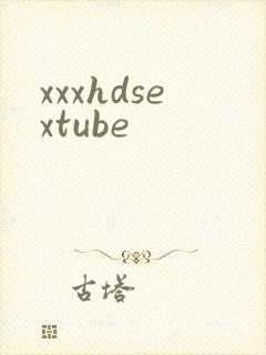 xxxhdsextube