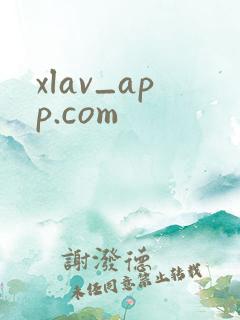xlav_app.com