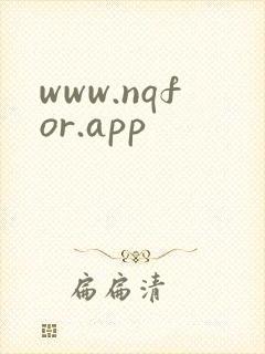 www.nqfor.app