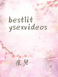 bestlitysexvideos