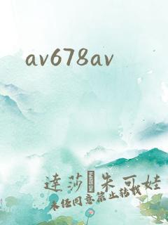 av678av