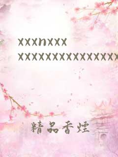 xxxnxxxxxxxxxxxxxxxxxxx
