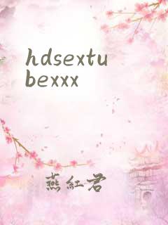 hdsextubexxx