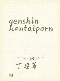 genshinhentaiporn