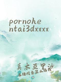 pornohentai3dxxxx