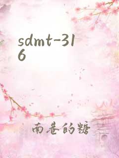 sdmt-316