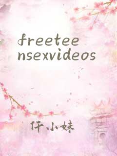 freeteensexvideos