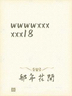 wwwwxxxxxx18