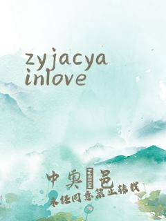 zyjacyainlove