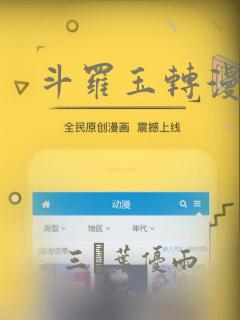 polars python免费阅读