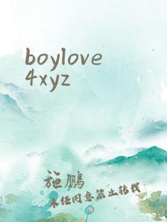 boylove4xyz