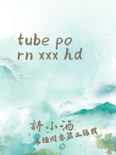 tube porn xxx hd