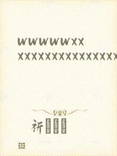 wwwwwxxxxxxxxxxxxxxxxxxxx