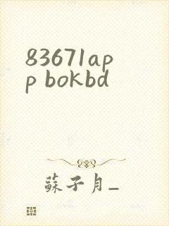 83671app bokbd