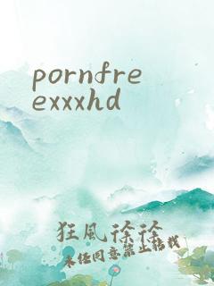 pornfreexxxhd