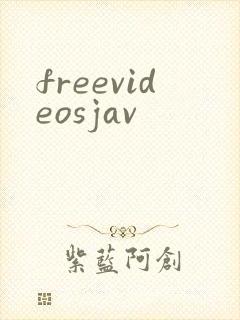 freevideosjav