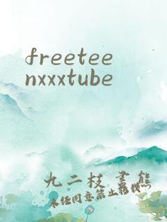 freeteenxxxtube