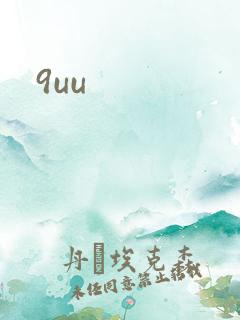 9uu