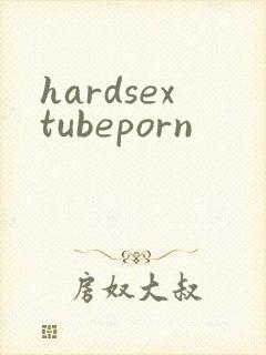 hardsextubeporn