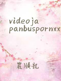 videojapanbuspornxxx