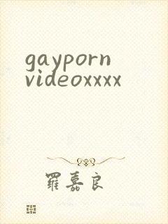 gaypornvideoxxxx