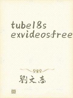 tube18sexvideosfreerape