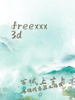 freexxx3d