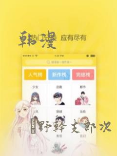 python linecollection