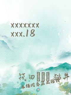 xxxxxxxxxx.18